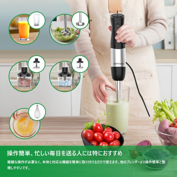2-1.jpg HOPVISION 5 in 1 Hand Blender