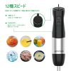 HOPVISION 5 in 1 Hand Blender